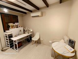 Arab Street (D7), Retail #562098451
